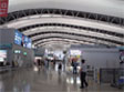 intérieur d'un aéroport japonnais