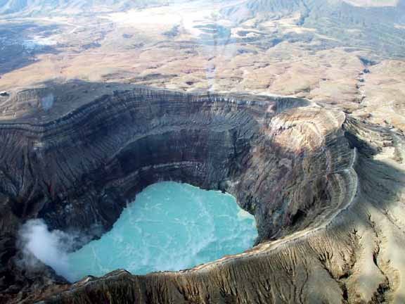 Mont Aso