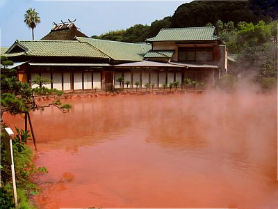 Beppu - Chinoika