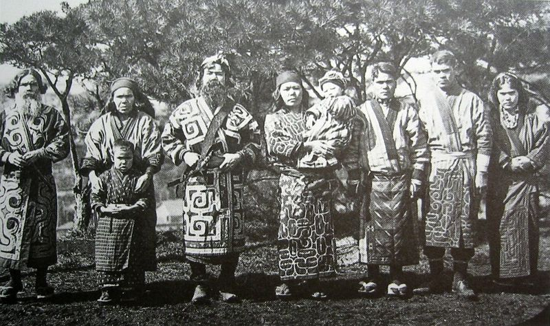 Un indigène Aïnous