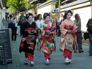 Gion