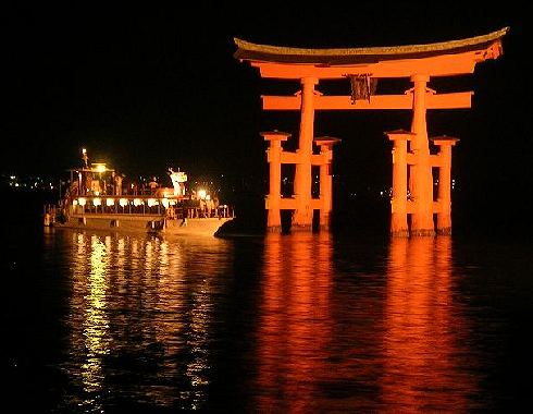 Le sanctuaire d'Itsukushima